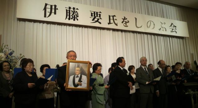 伊藤要さん_f0081443_0261162.jpg