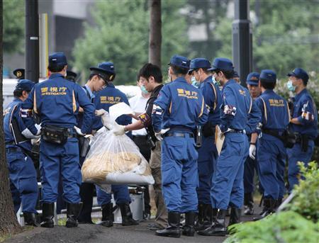 皇居に消火器爆弾事件 By And By