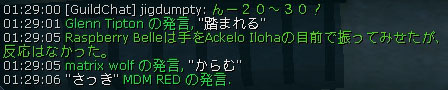 c0074259_21171593.jpg
