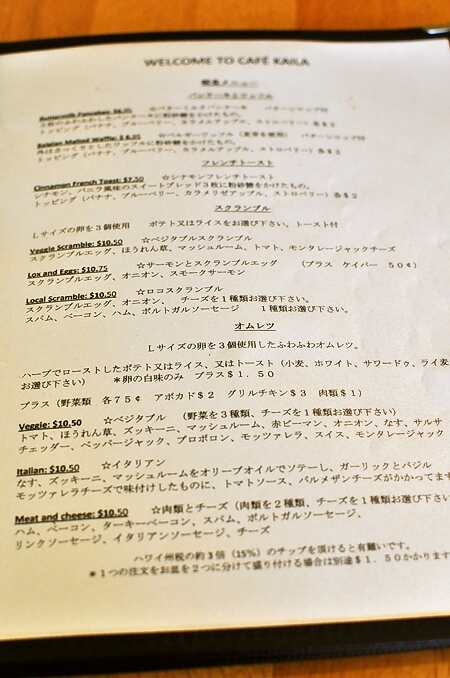 e0138560_23225627.jpg