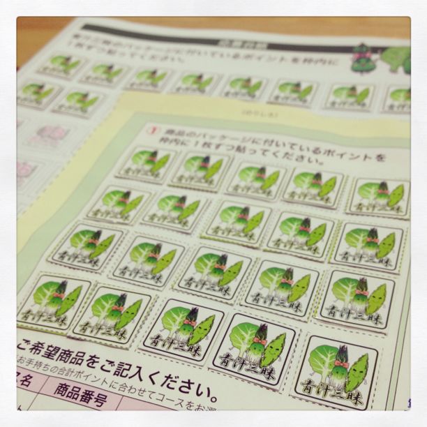 大掃除中_e0170671_1938179.jpg
