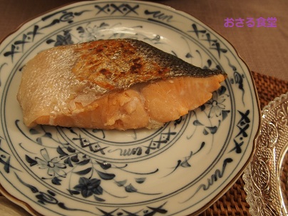 d0230375_9355361.jpg