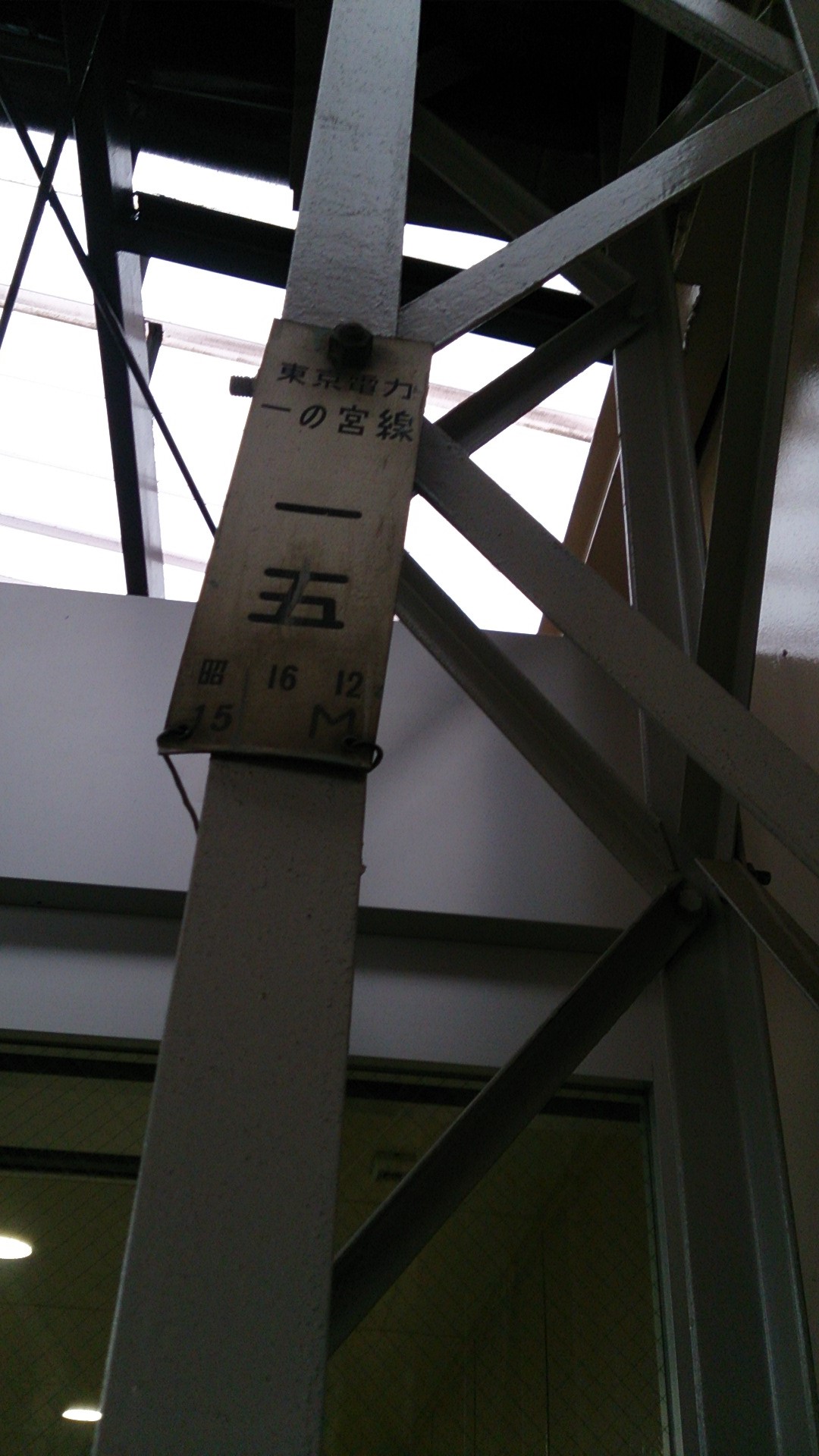d0224990_16553440.jpg