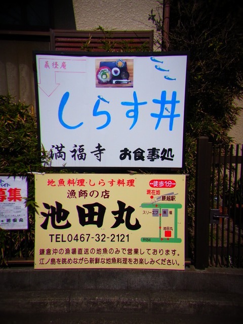 e0196993_22471695.jpg