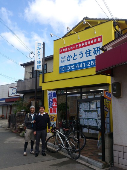 サイクリング部春場所、加古川タイマンサイクリング_e0117398_18425467.jpg