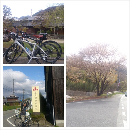 サイクリング部春場所、加古川タイマンサイクリング_e0117398_18483953.jpg