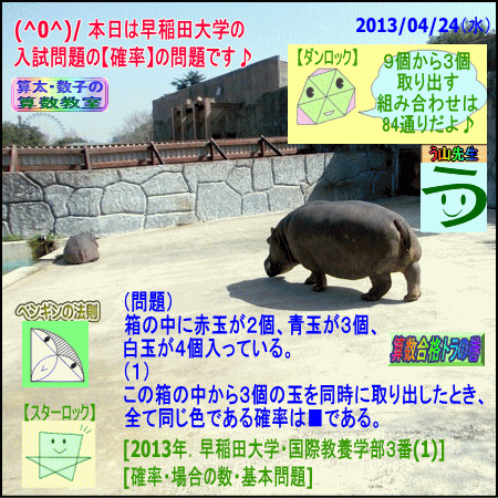 a0043204_622439.gif