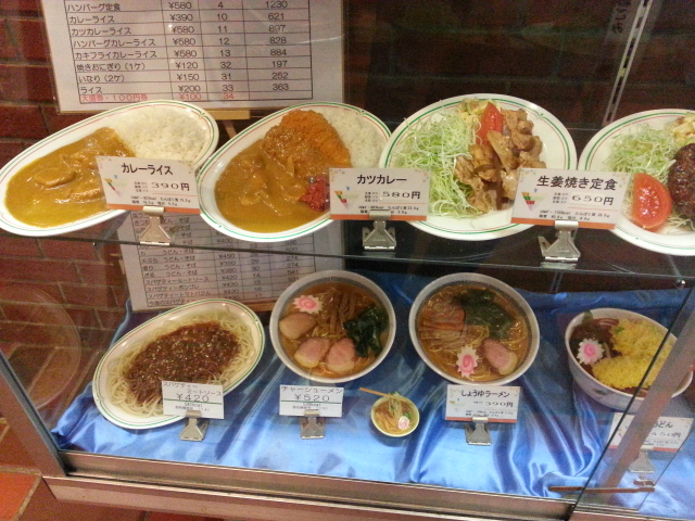 市民食堂ベルハート@日野市役所_b0042308_1642091.jpg