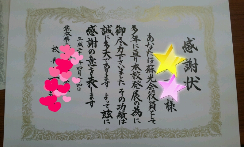 c0188610_22184564.jpg