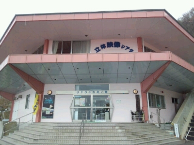 b0133713_20524668.jpg