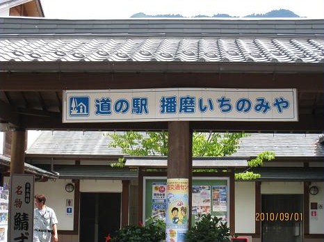 d0287413_939064.jpg