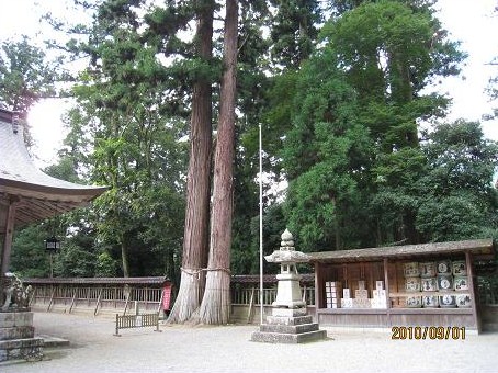 伊和神社（いわじんじゃ）_d0287413_9434464.jpg