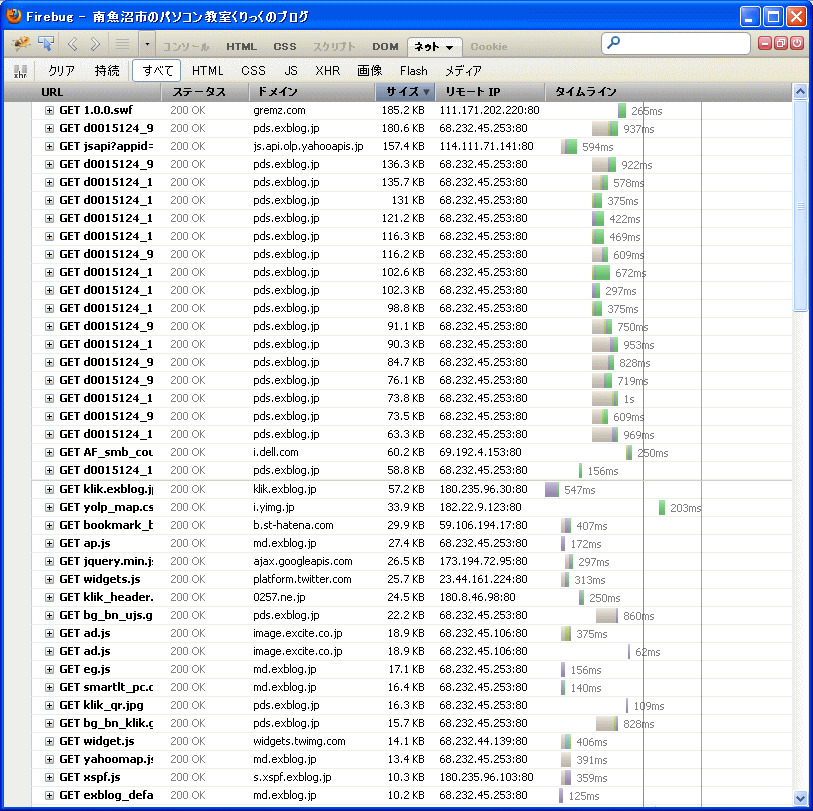 d0015124_9494527.gif