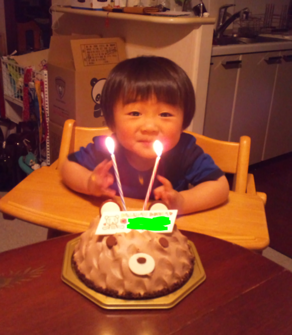 b0238426_1642086.png