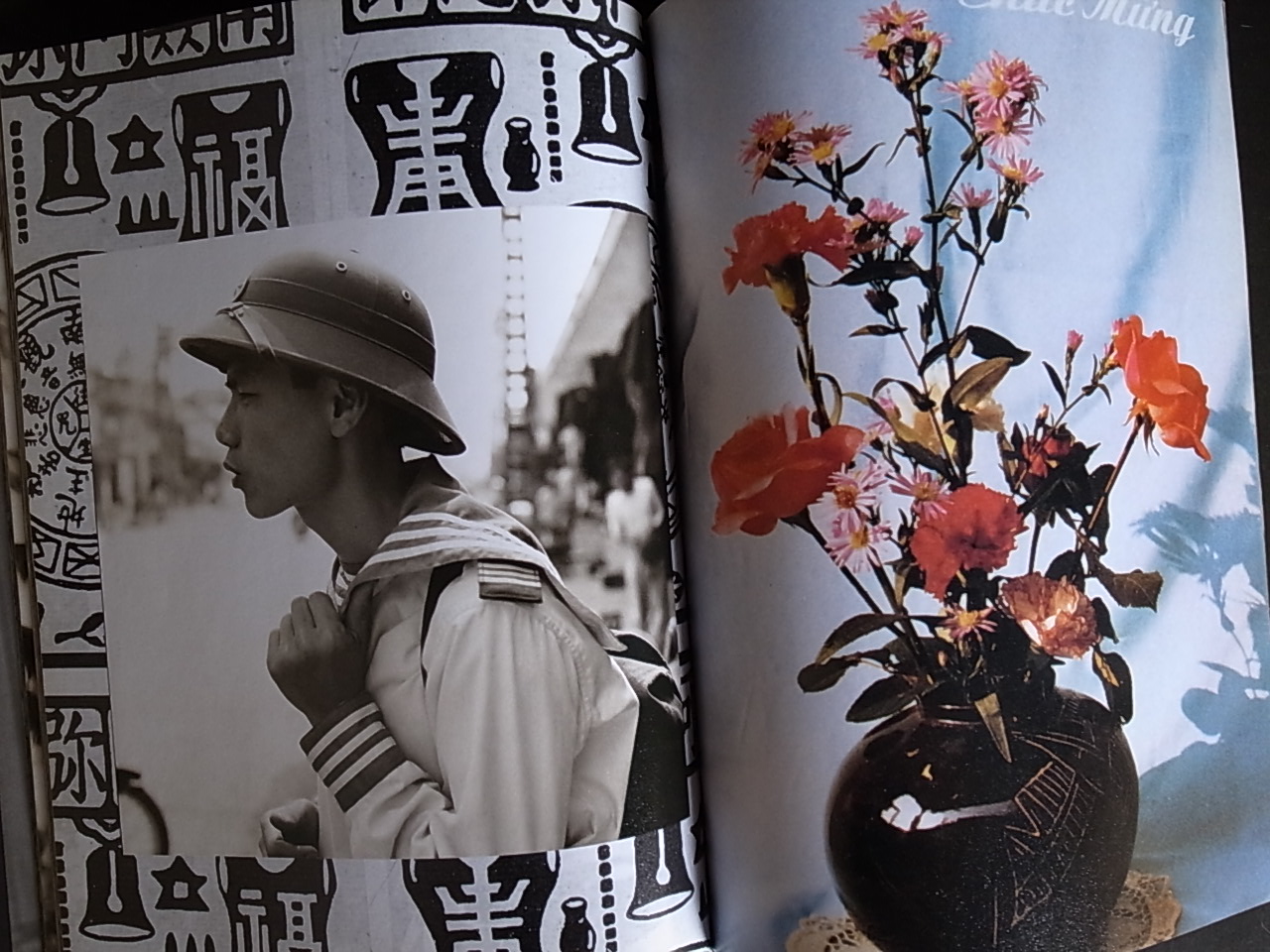 L'UOMO VOGUE JULY-AUGUST 1996 VIETNAM BY BRUCE WEBER : Books L'UOMO VOGUE JULY-AUGUST 1996 VIETNAM BY BRUCE WEBER : Books