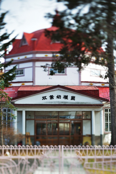 帯広 その3_b0175635_23175670.jpg