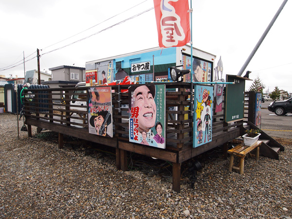 帯広 その3_b0175635_2318447.jpg