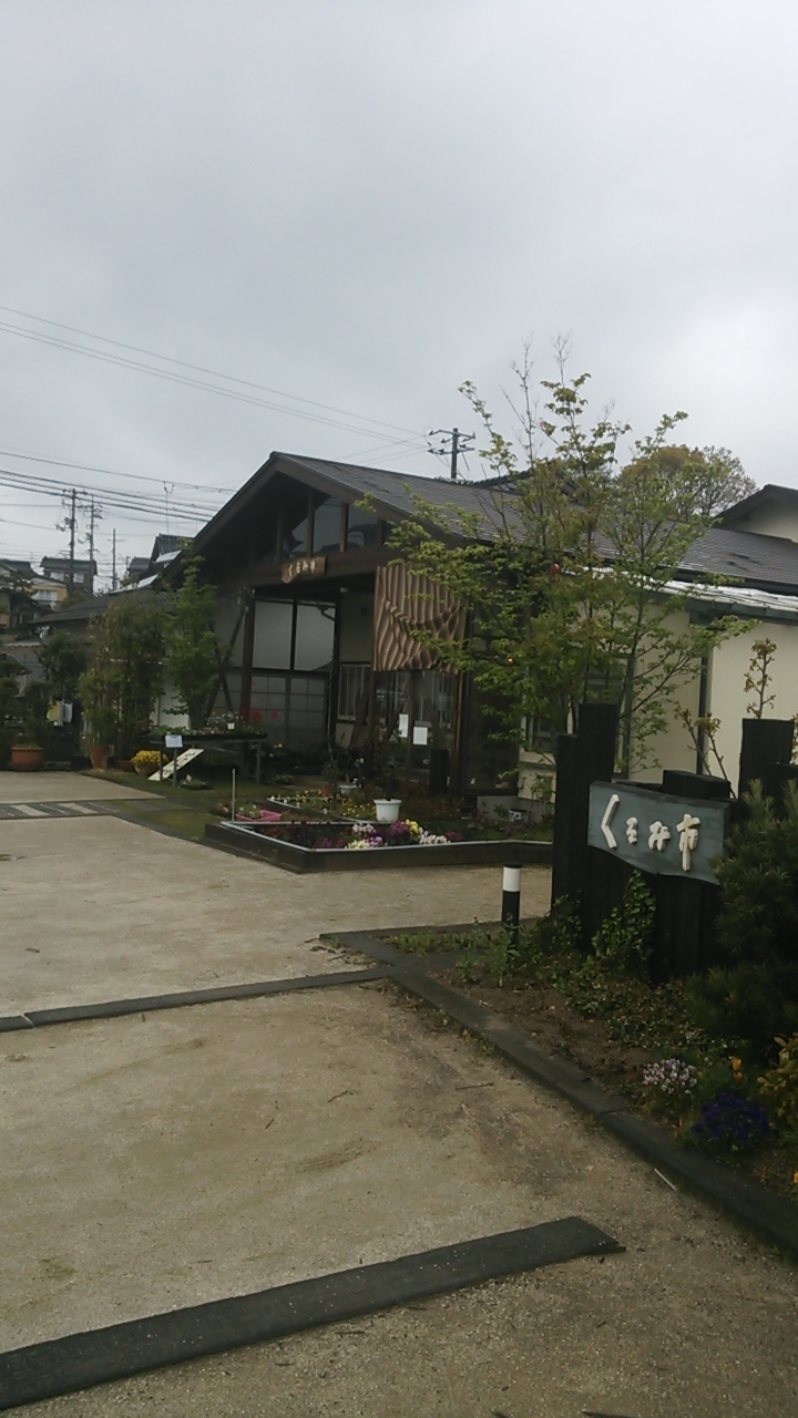 d0191640_14564595.jpg