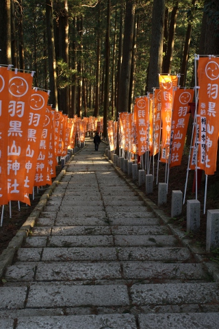 アトリエ・ジュリアローズ~羽黒山神社_e0227942_2251231.jpg