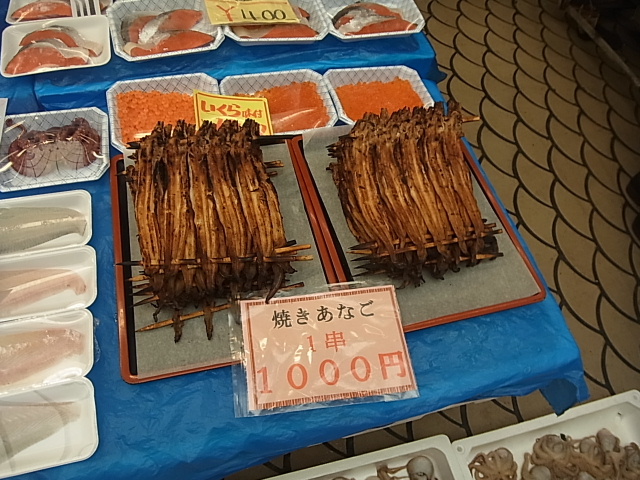 d0063149_11381363.jpg