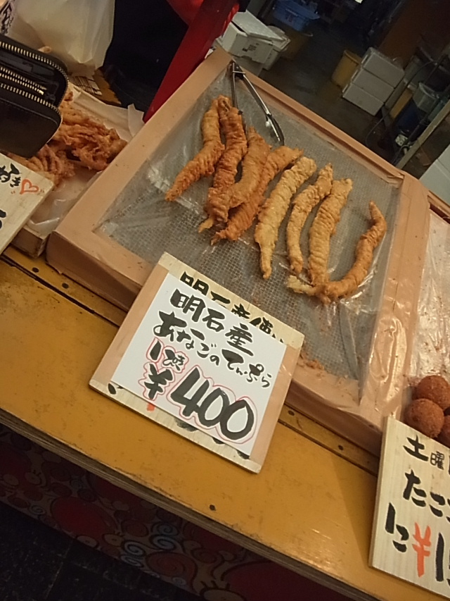 d0063149_1233176.jpg