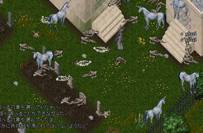 f0237749_22315031.png