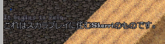 f0237749_22374952.png