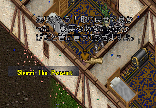 f0237749_22385265.png