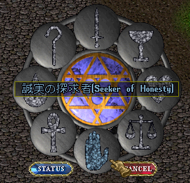 f0237749_2303776.png