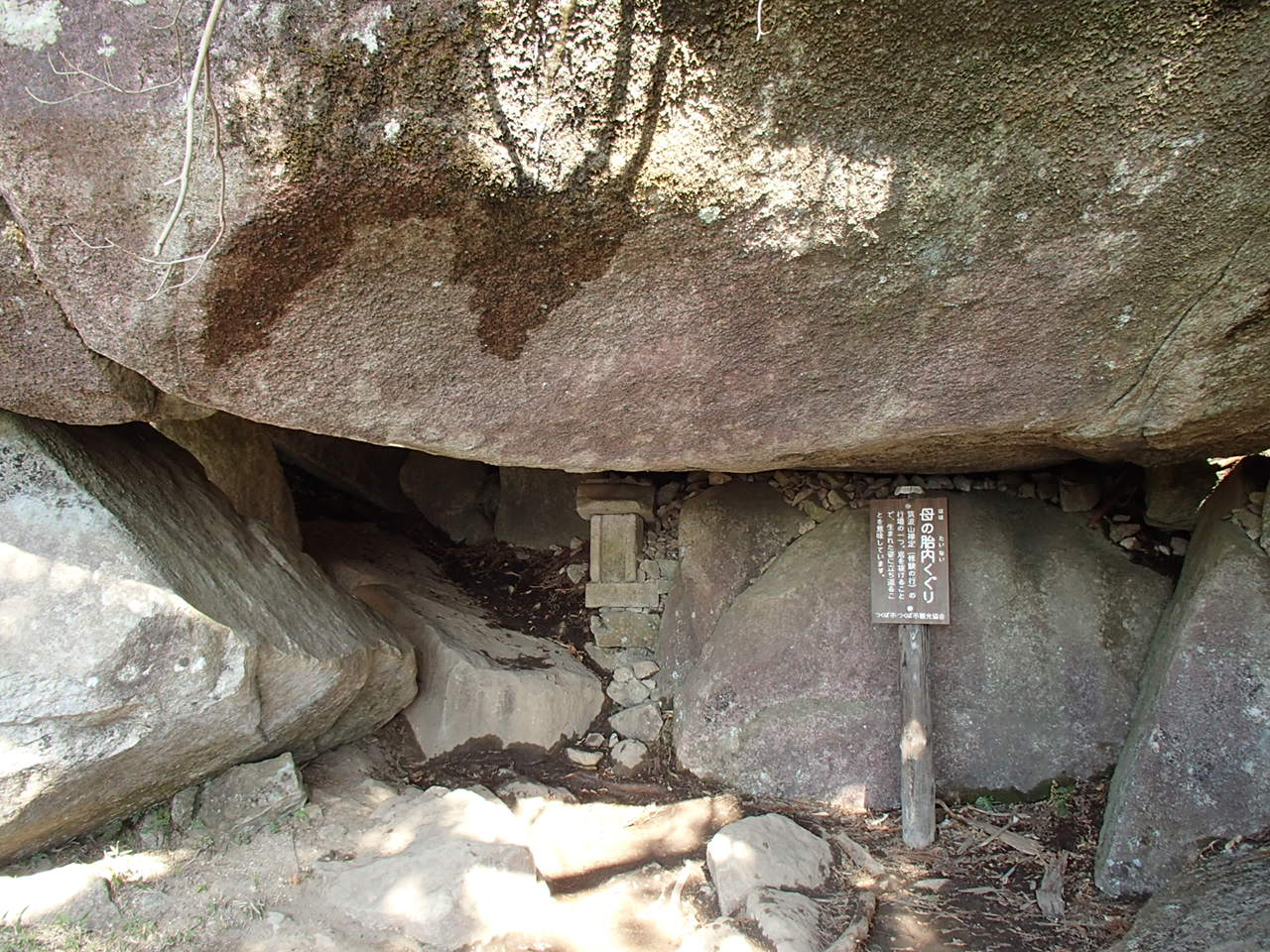 b0276758_154619100.jpg