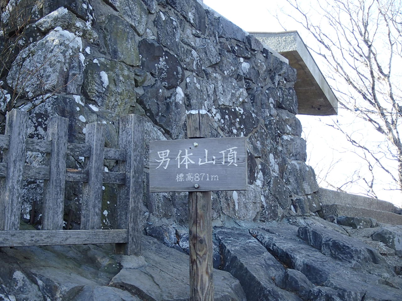 b0276758_1664480.jpg