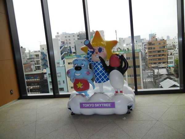 ’13,4,24(水)スカイツリーはとても楽しかったよ~!_f0060461_1763473.jpg