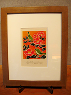 『久木朋子　木版画展　2013』始まりました。_b0153663_1963060.jpg