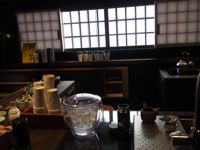 美味しいお茶が飲めました…京都三番_d0266681_1610535.jpg