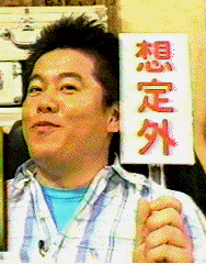d0226187_1155832.gif