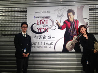「SPACE SHOWER TV“LIVE with YOU” ~布袋寅泰~」 _f0164187_9423884.jpg