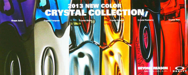 OAKLEY HALFJACKET2.0 CrystalCollection CrystalBlack/G30Iridium入荷!_c0003493_15301431.jpg
