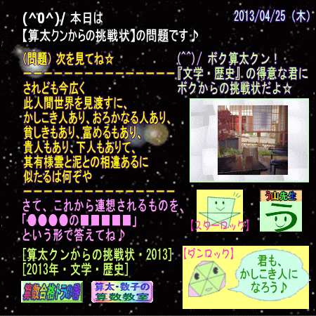 a0043204_1082053.gif