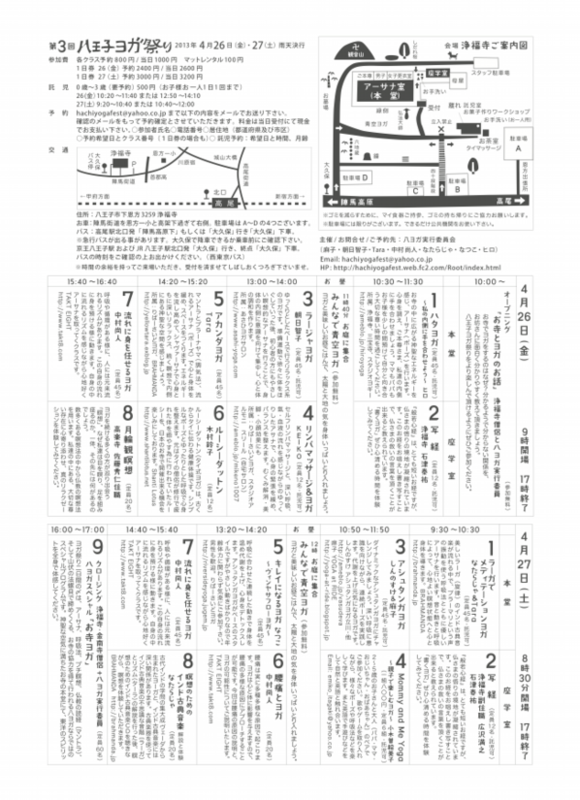 d0265309_18522187.png