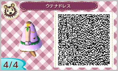 とび森マイデザインqrコード 天上ウテナ ドレス うさまっこブログ とび森マイデザインqrコード 天上ウテナ ドレス うさまっこブログ