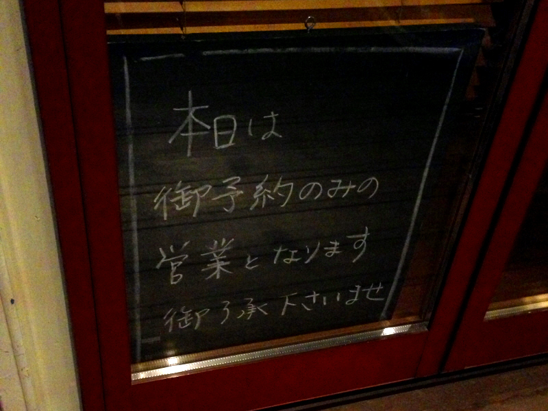 b0153224_21544682.jpg