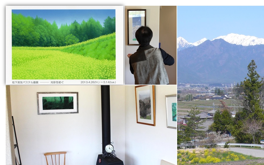 松下英友パステル画 展示作業_a0212730_2202019.jpg