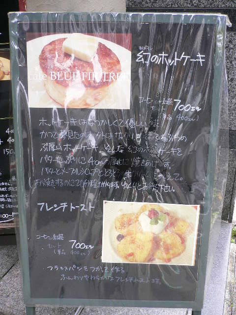 c0223630_155127.jpg