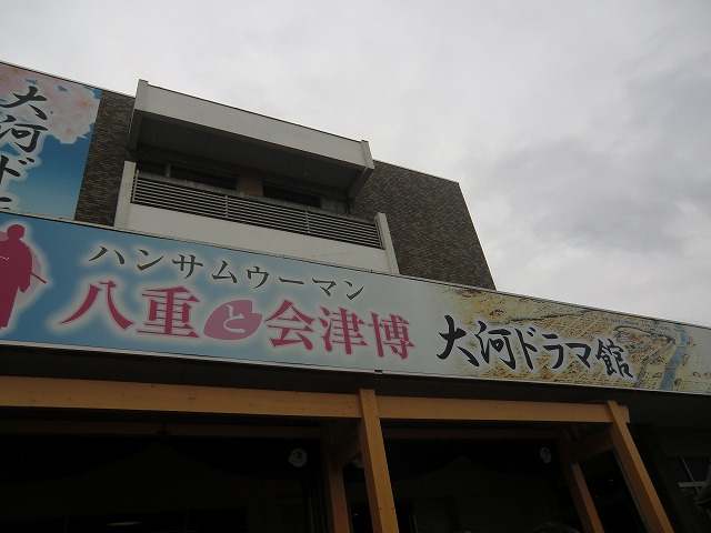 a0006033_2118383.jpg