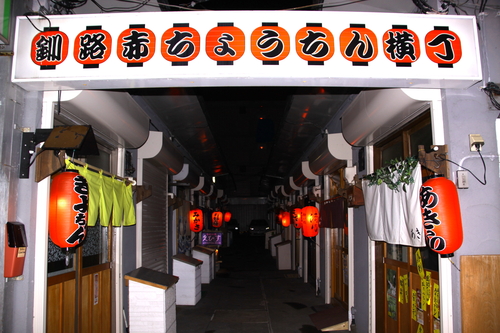 あの道・この道・こんな道 4月25日_f0113639_1942811.jpg
