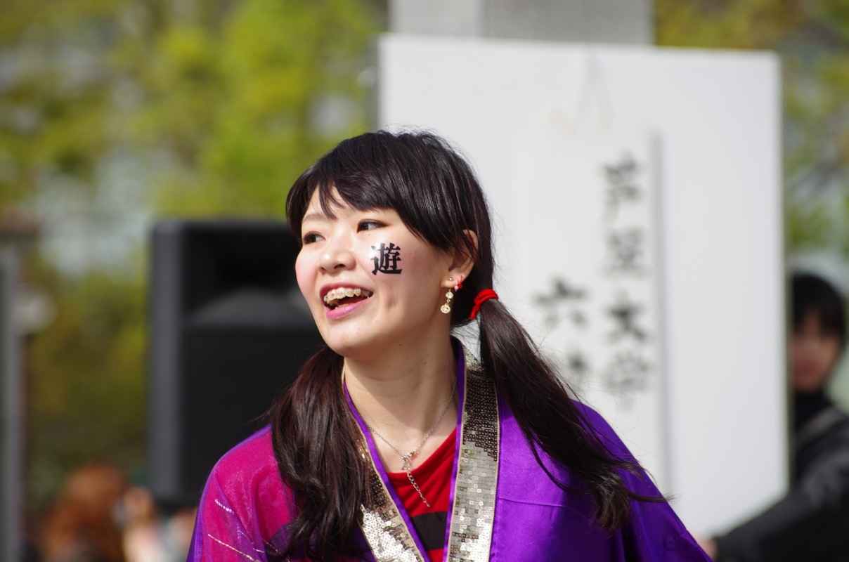  京都さくらよさこい２０１３その４８（芦屋大学　六麓遊人）_a0009554_0474086.jpg