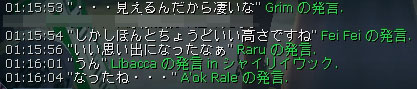 c0074259_19483986.jpg