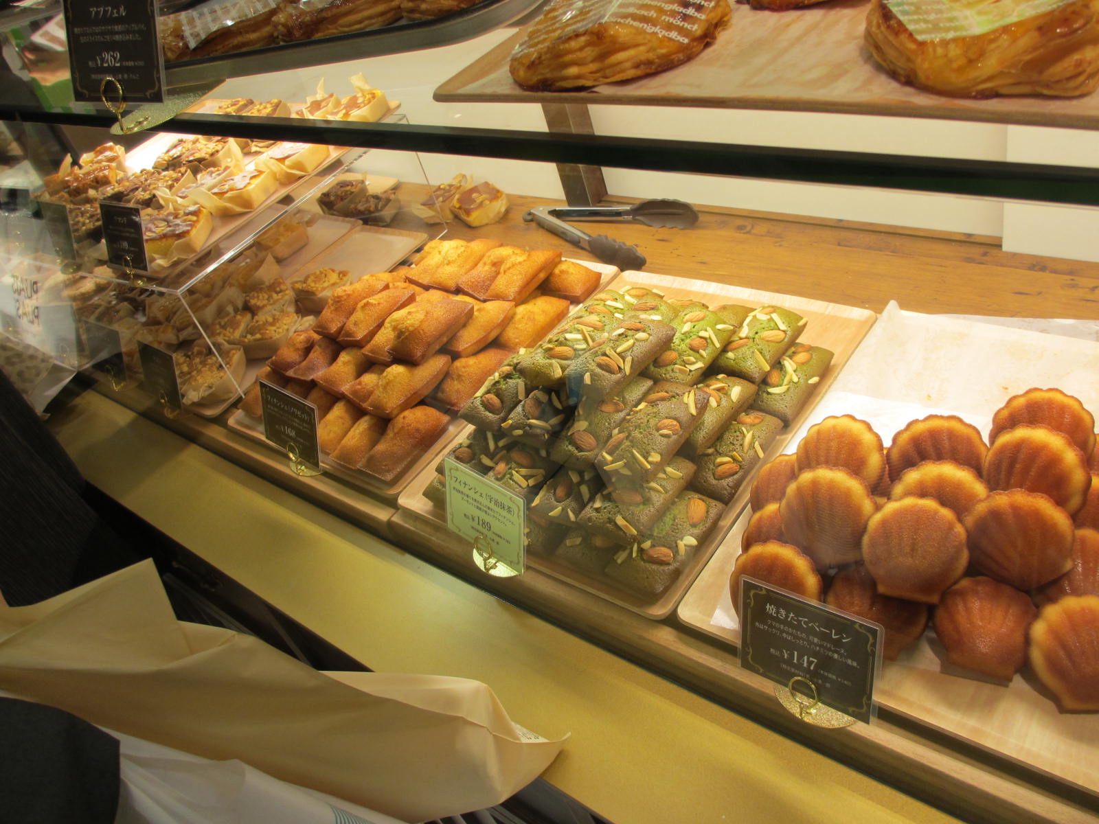 Monchen Gladbach ﾒﾝﾋｪﾝｸﾞﾗｰﾄﾞﾊﾞｯﾊ 京都大丸店がｵｰﾌﾟﾝ マリリン Style