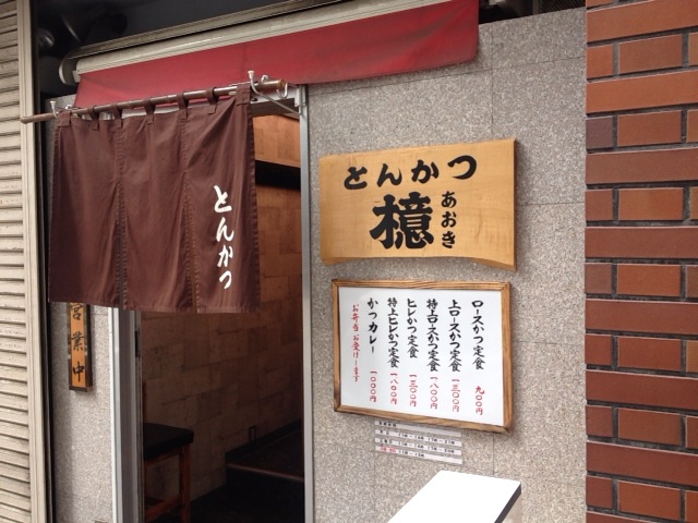 b0164568_8251032.jpg