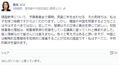 安倍内閣の無慈悲な国会答弁_d0044584_8592525.jpg